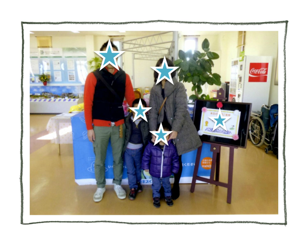 工場見学記念写真