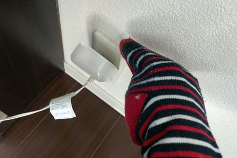 202201_socks_cleaning5