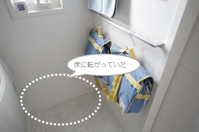 201701_洗面室タオルかけ_13