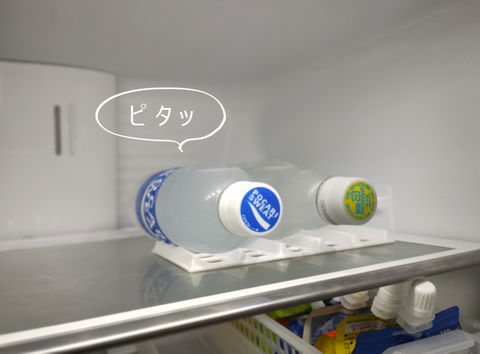 202304_ボトルスタッキングマット3