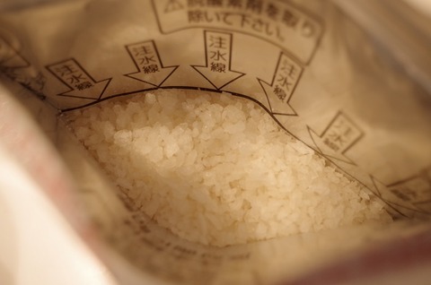 201801_食品整理5