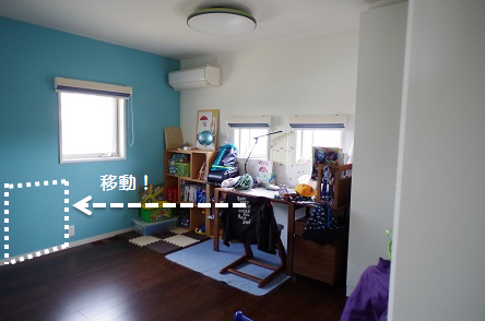 子供部屋レイアウト3