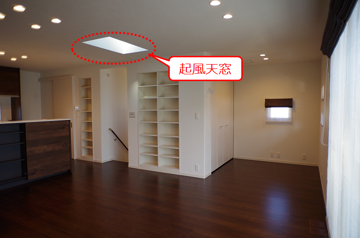 2階LD8