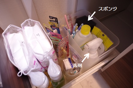 201710_洗面室_収納before_2