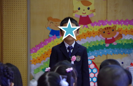 卒園式2