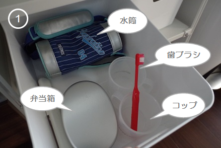 入居後オープン収納after4