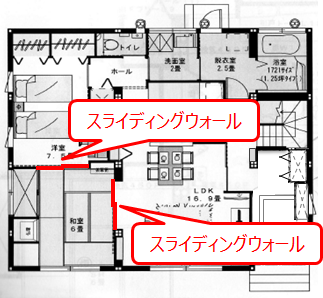 1階和室間取り2