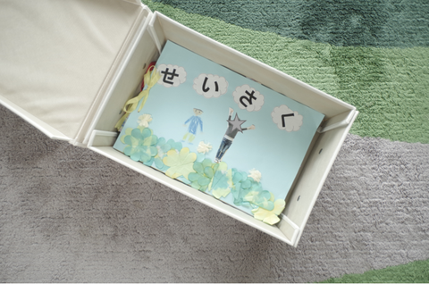 201906_子供の作品収納6