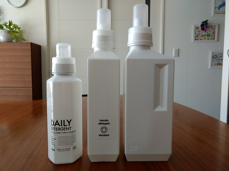 洗濯洗剤の めんどくさい を解決する詰め替え容器 いえ もの ことびより Powered By ライブドアブログ 洗濯洗剤の めんどくさい を解決する詰め替え容器 いえ もの ことびより Powered By ライブドアブログ