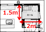 洗面所間取り3