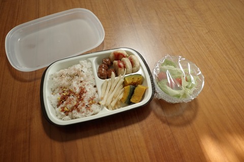 夏休み 家で過ごす小5男子のお昼ごはんは家弁スタイル いえ もの ことびより Powered By ライブドアブログ 夏休み 家で過ごす小5男子のお昼ごはんは家弁スタイル いえ もの ことびより Powered By ライブドアブログ