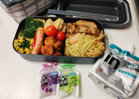 202402_入試弁当1