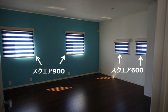 Web内覧会 水色クロスの狭小子供部屋 いえ もの ことびより Powered By ライブドアブログ Web内覧会 水色クロスの狭小子供部屋 いえ もの ことびより Powered By ライブドアブログ