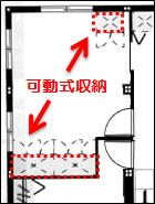 子供部屋間取り2