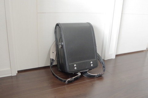 202404_ランドセル3