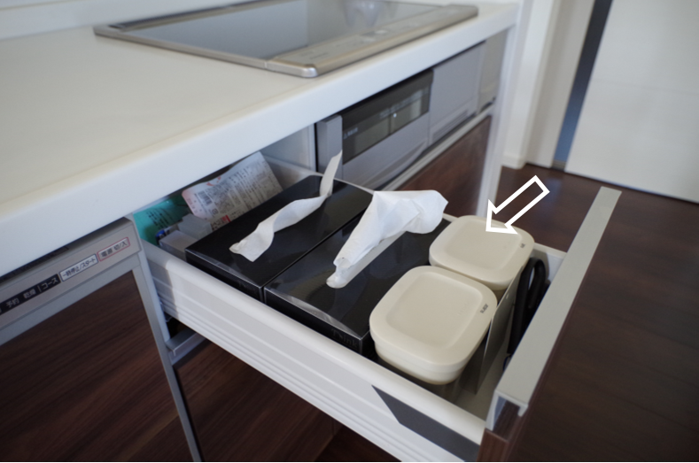 調味料引き出し ざっくり区切って乱れない収納に いえ もの ことびより Powered By ライブドアブログ