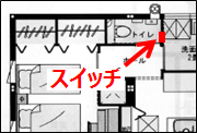 1階トイレ間取り3