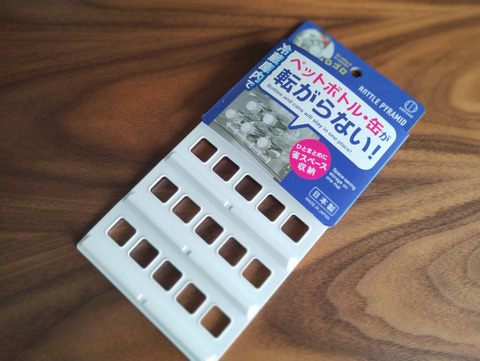 202304_ボトルスタッキングマット1