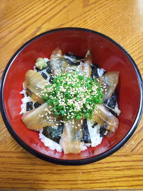 ３４８ スズキの漬け丼 家飲みのお品書き