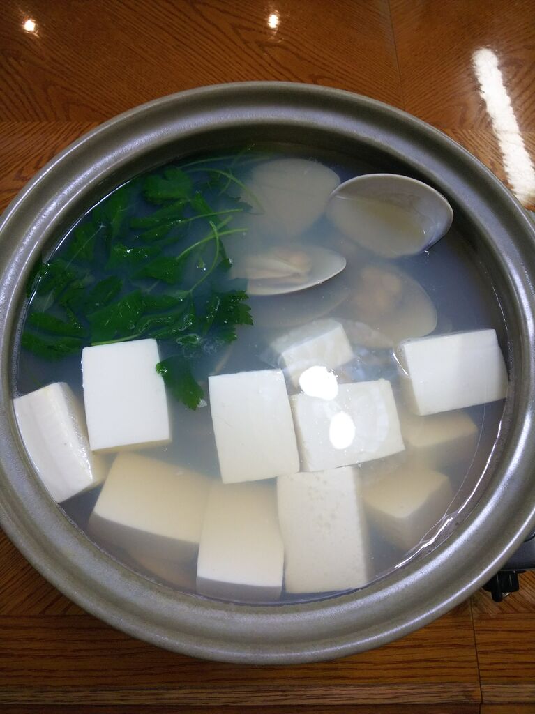 287 はまぐりのお吸い物の湯豆腐 家飲みのお品書き 287 はまぐりのお吸い物の湯豆腐 家飲みのお品書き