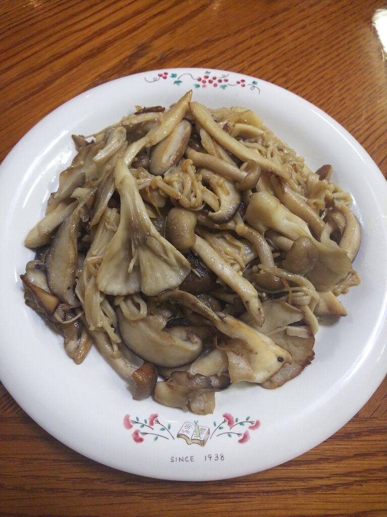 218 きのこのバターソテー 家飲みのお品書き 218 きのこのバターソテー 家飲みのお品書き