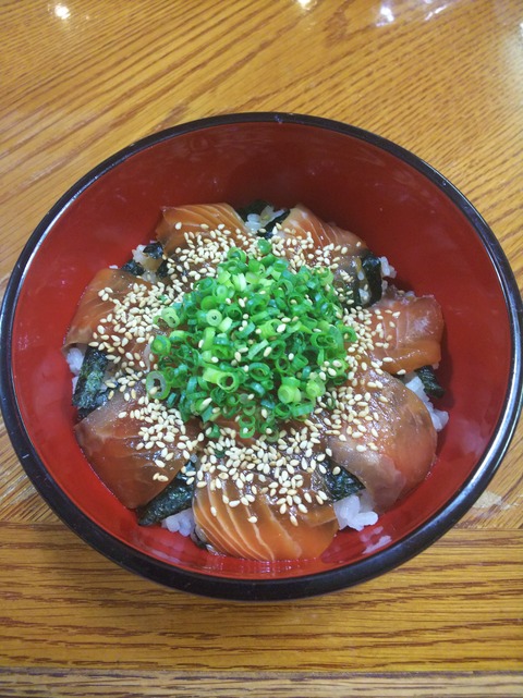 ３９１ サーモンの漬け丼 家飲みのお品書き