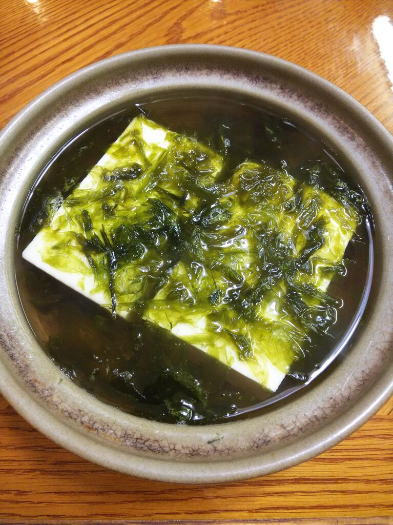 ２２８ あおさの湯豆腐 家飲みのお品書き