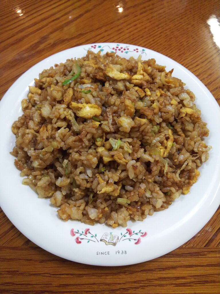 ２５６ オイスターソースと醤油の炒飯 家飲みのお品書き