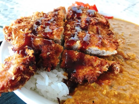 katsu