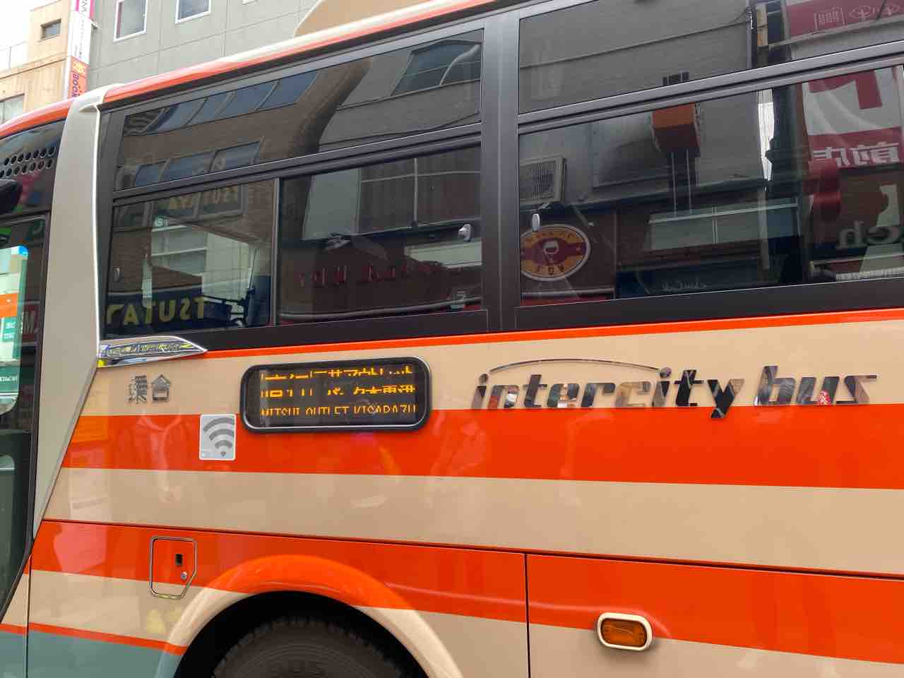 小湊バス 松戸 木更津アウトレット線 乗車記 京成マニアの徒然なる鉄道ブログ