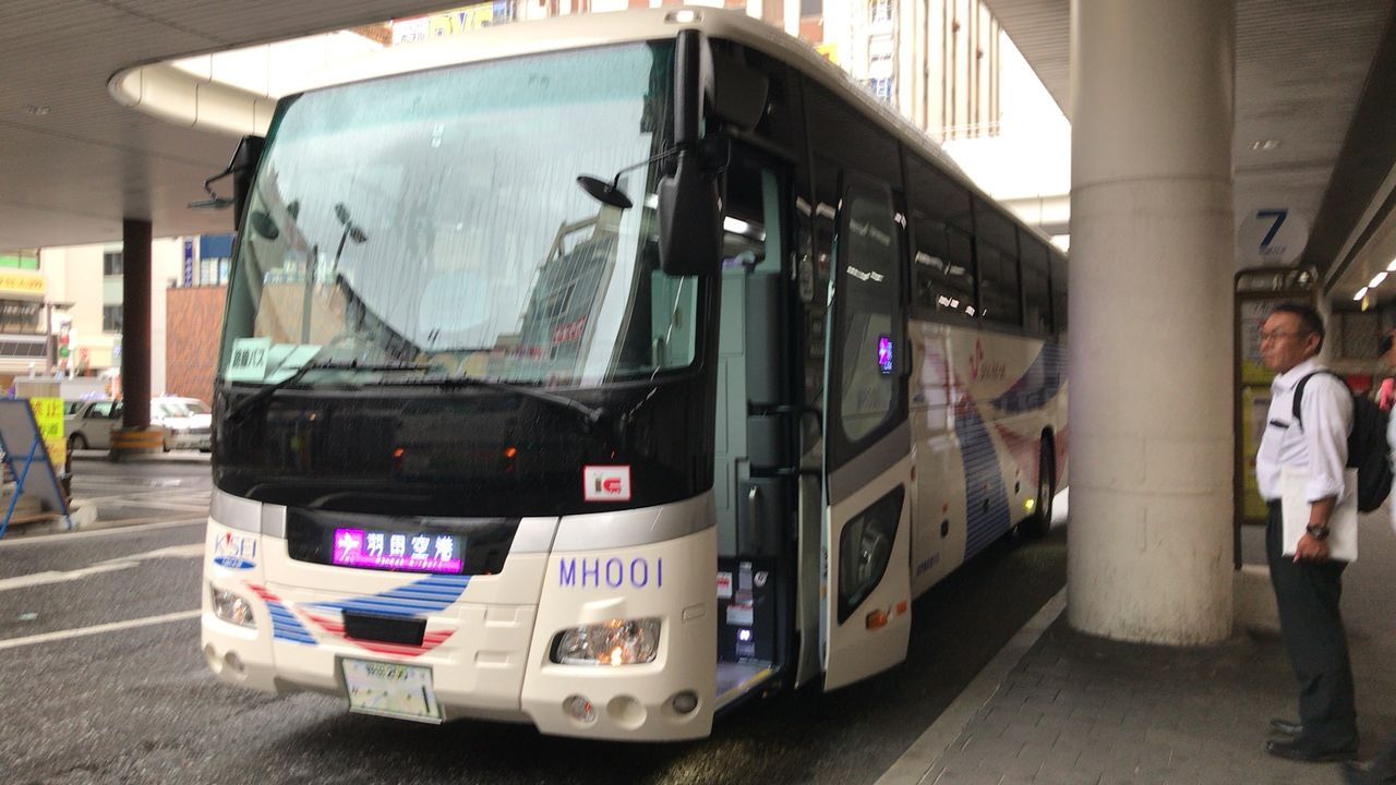 新京成バス 松戸～羽田空港線乗車記 京成マニアの徒然なる鉄道ブログ