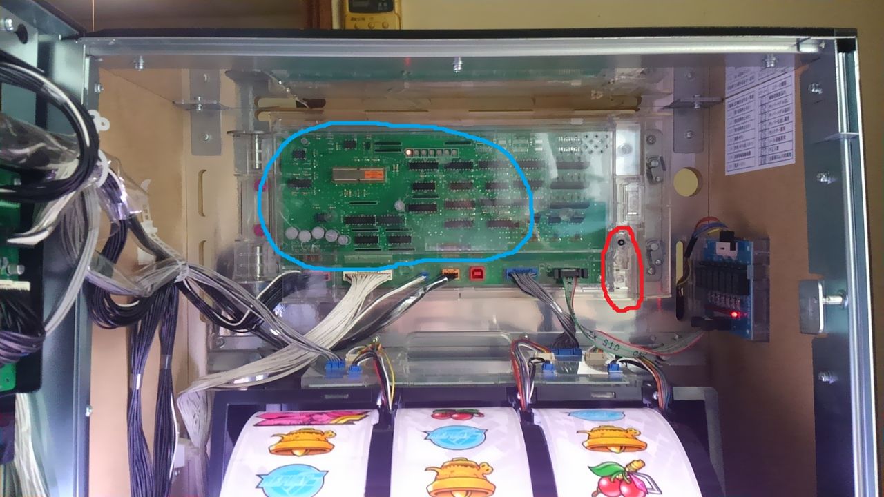 実際に使用した販社様 主に価格重視 のレビュー ぶるぅのまったり家スロ