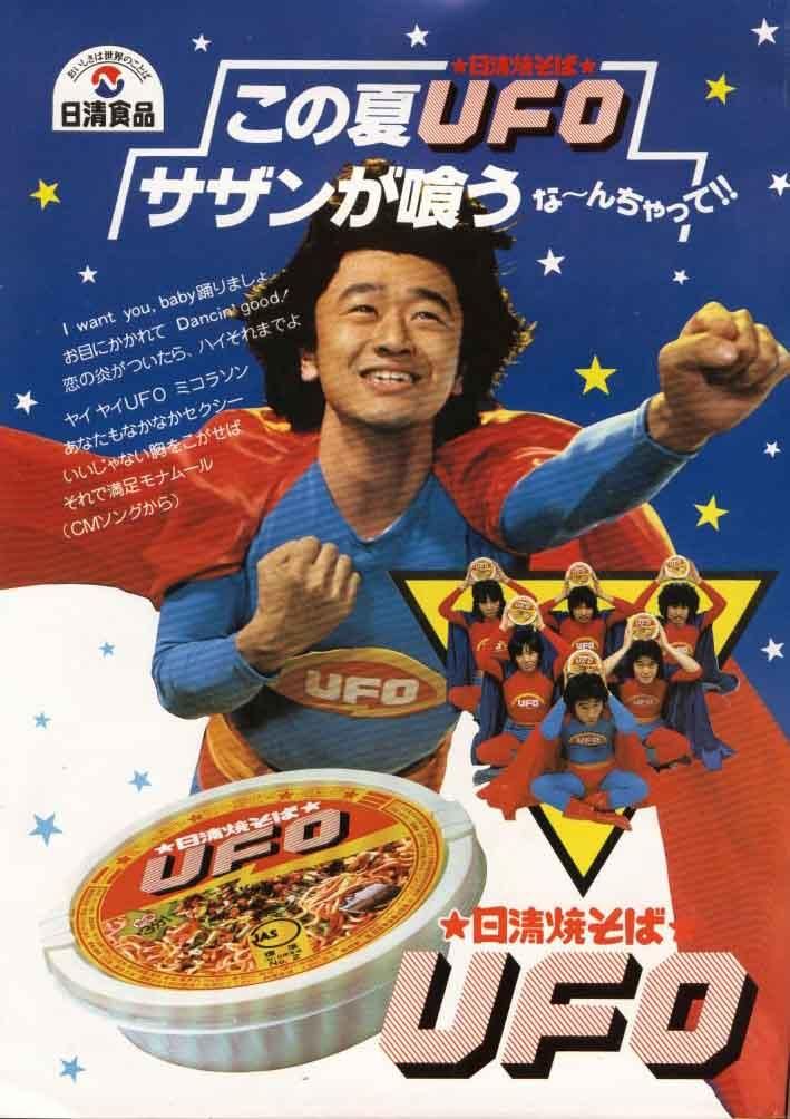 俺の好きなアルバムたち
