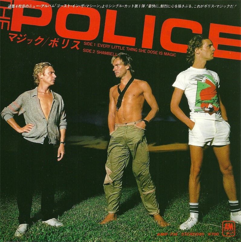 俺の好きなアルバムたち