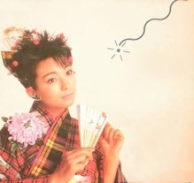 d10ad97f5d86024f17b5c6bf30f11a78