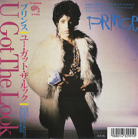 たった独りで創りあげた濃厚エキスの塊 - Prince『Sign 'O' the たった独りで創りあげた濃厚エキスの塊 - Prince『Sign 'O' the