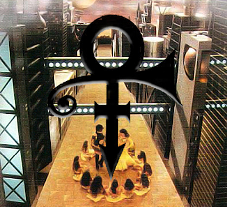 副社長、お戯れが過ぎますよ。 - Prince『Love Symbol』 : 俺の