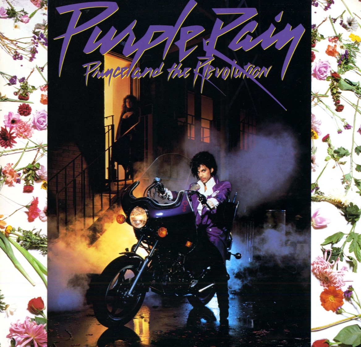 俺の好きなアルバムたち ちょっとセンチな紫色の雨 Prince Purple Rain