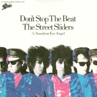 DontStopTheBeat