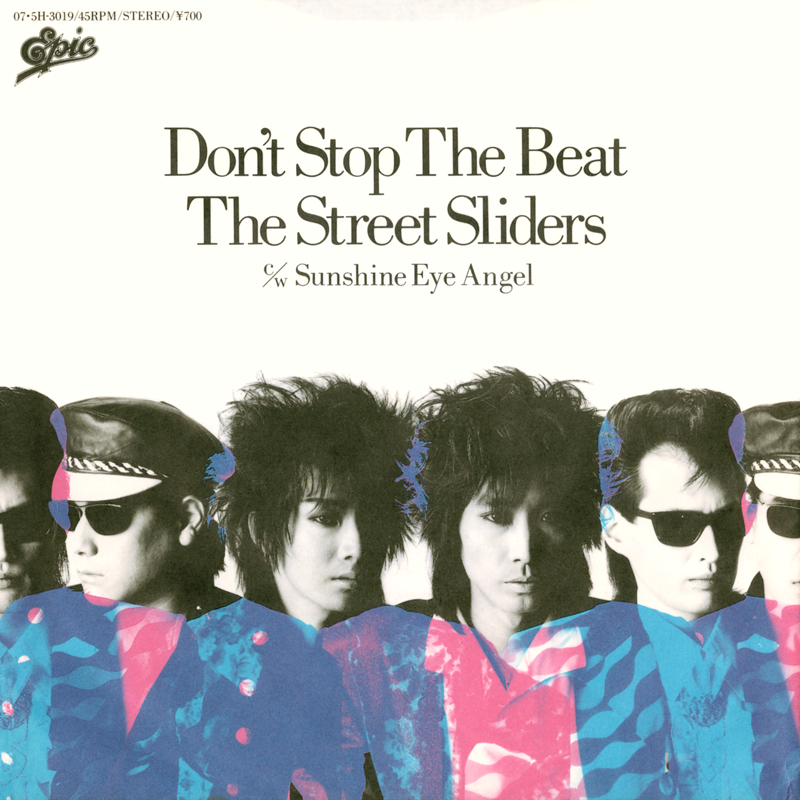 ☆ストリートスライダーズ 同人誌 STREET SLIDERS☆麗蘭 天国と地獄 LIVE AT BUDOKAN 1987 40th Anniversary Edition