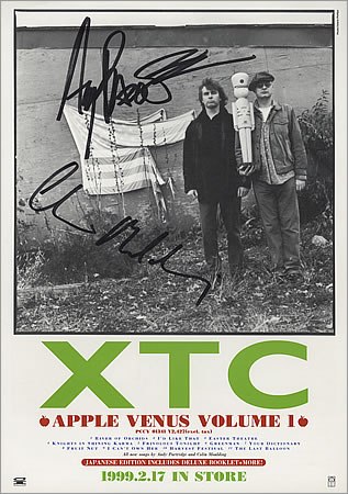 ポップ馬鹿、アップル商法に手を染める。 その2 - XTC 『Apple Venus