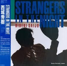 80年代歌謡曲のアルバムをちゃんと聴いてみる その1 - 西城秀樹