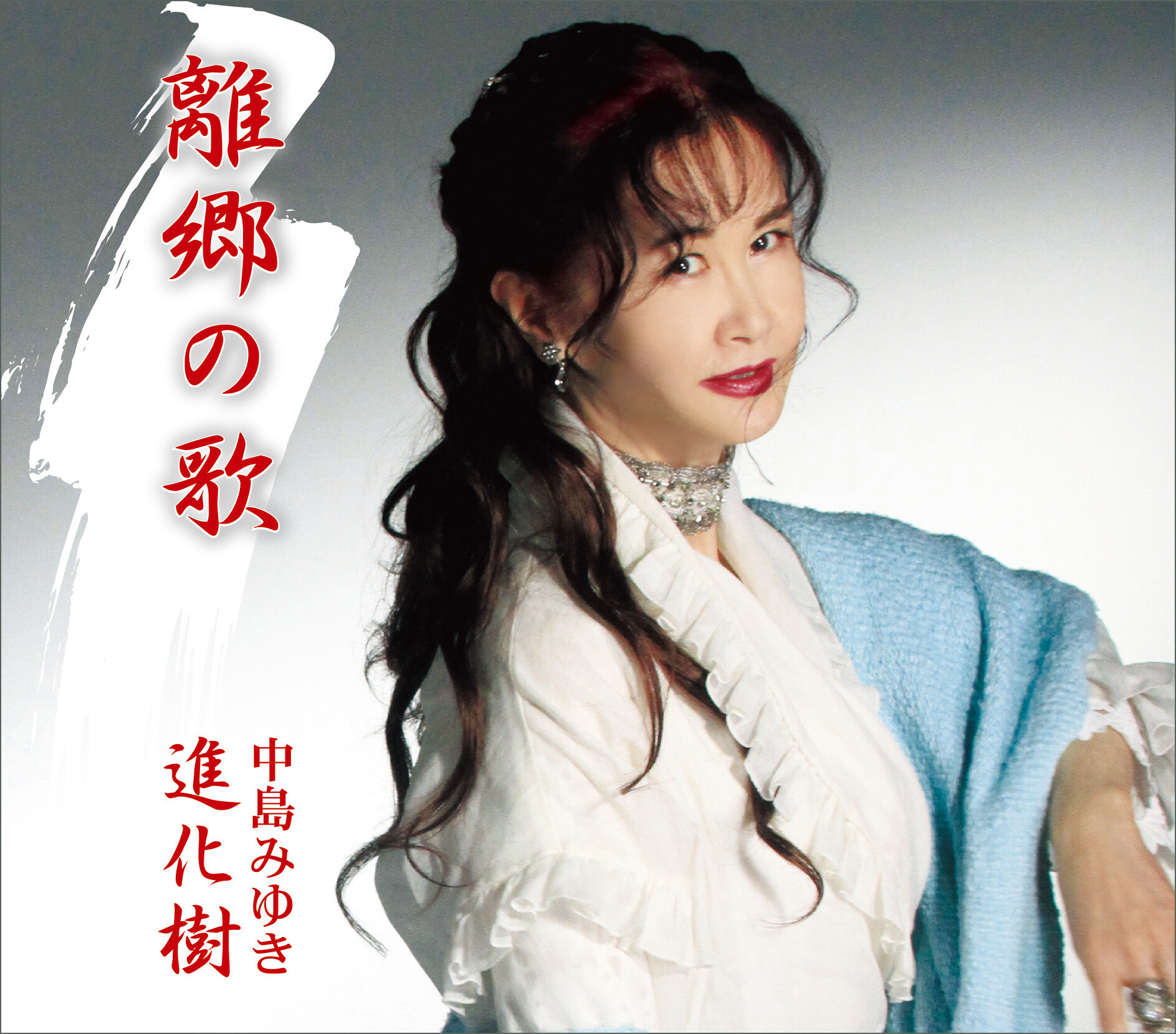 俺の好きなアルバムたち Singer Songwriter Japan