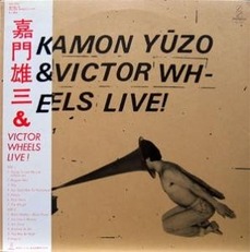 Kamon-Yuzo-Victor-Wheels-Live-298x300