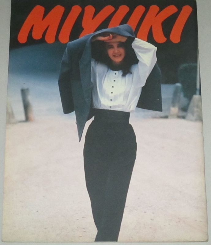 80年代みゆきのライブ・アーカイヴをどうにかしよう。 - 中島