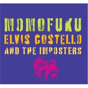 ポリグラムと結んだマルチ・レーベル契約の話を中心に。 - Elvis