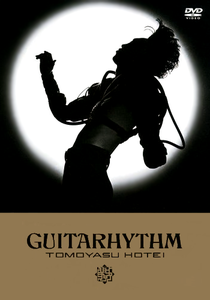 guitarhythm-dvd-350px