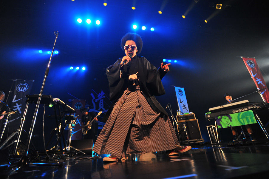 俺の好きなアルバムたち あっ レキシのおじちゃんだ レキシ レキツ