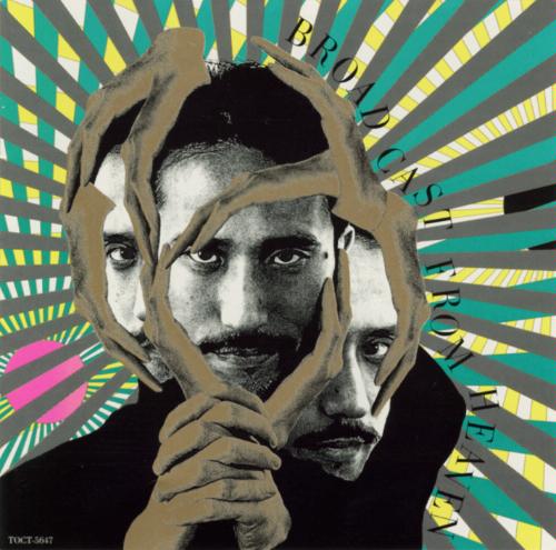 くじけそうな大人たちに向ける歌 - 高橋幸宏 『Broadcast from