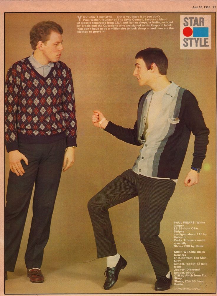 最高スタイルカウンシル ファッション 人気のファッションスタイル